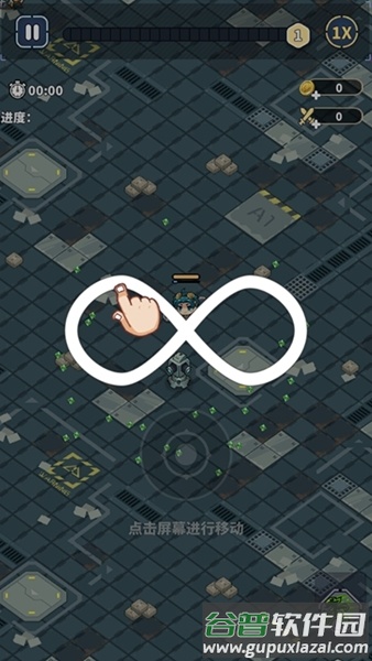 滋滋先锋队游戏玩法图片2