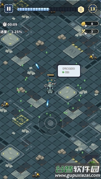 滋滋先锋队游戏玩法图片3