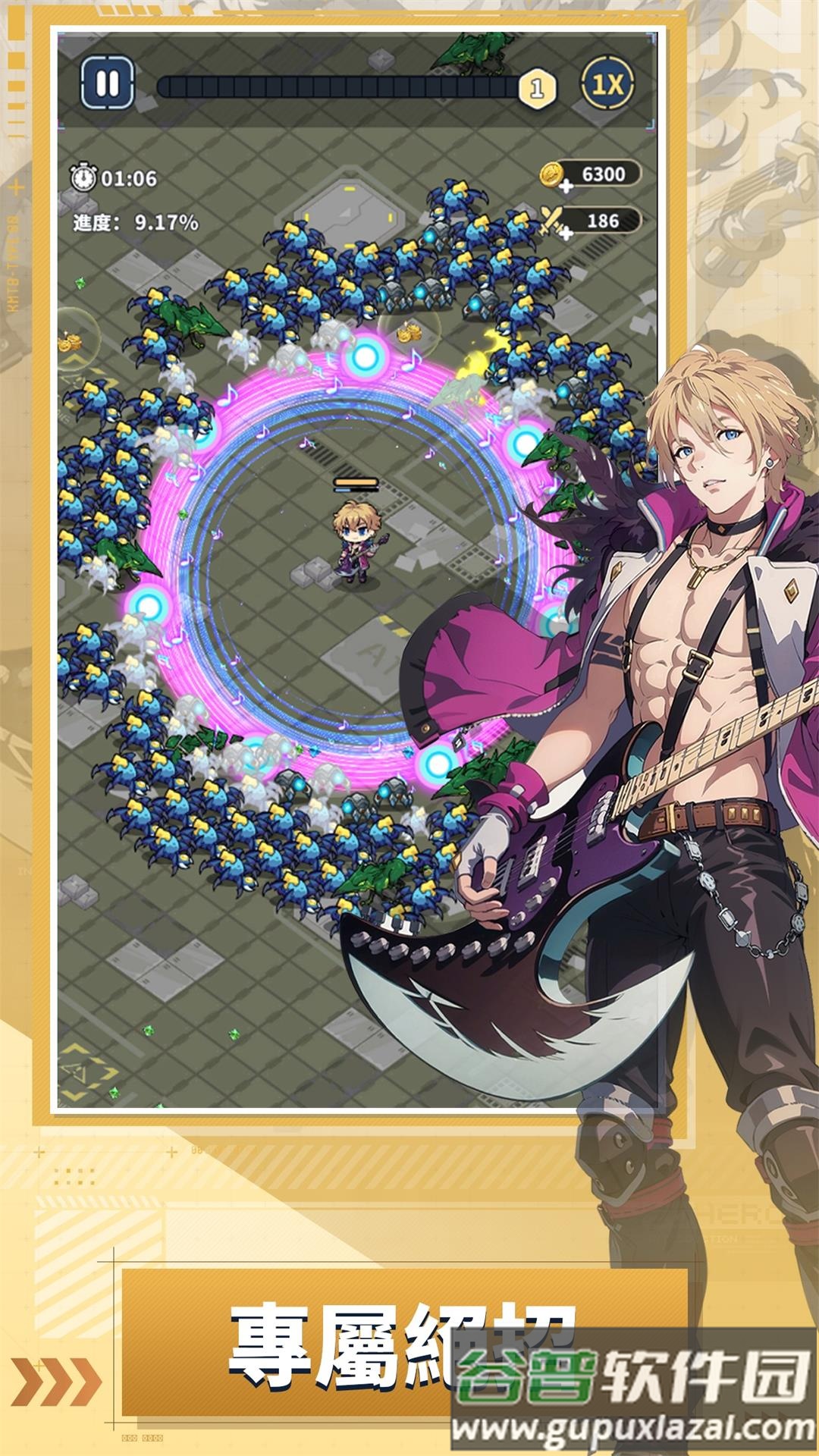 滋滋先锋队内置MOD版(Doomsday Vanguard)截图3