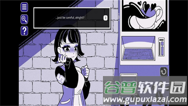 异常咖啡机游戏安装(Anomalous Coffee Machine)截图4