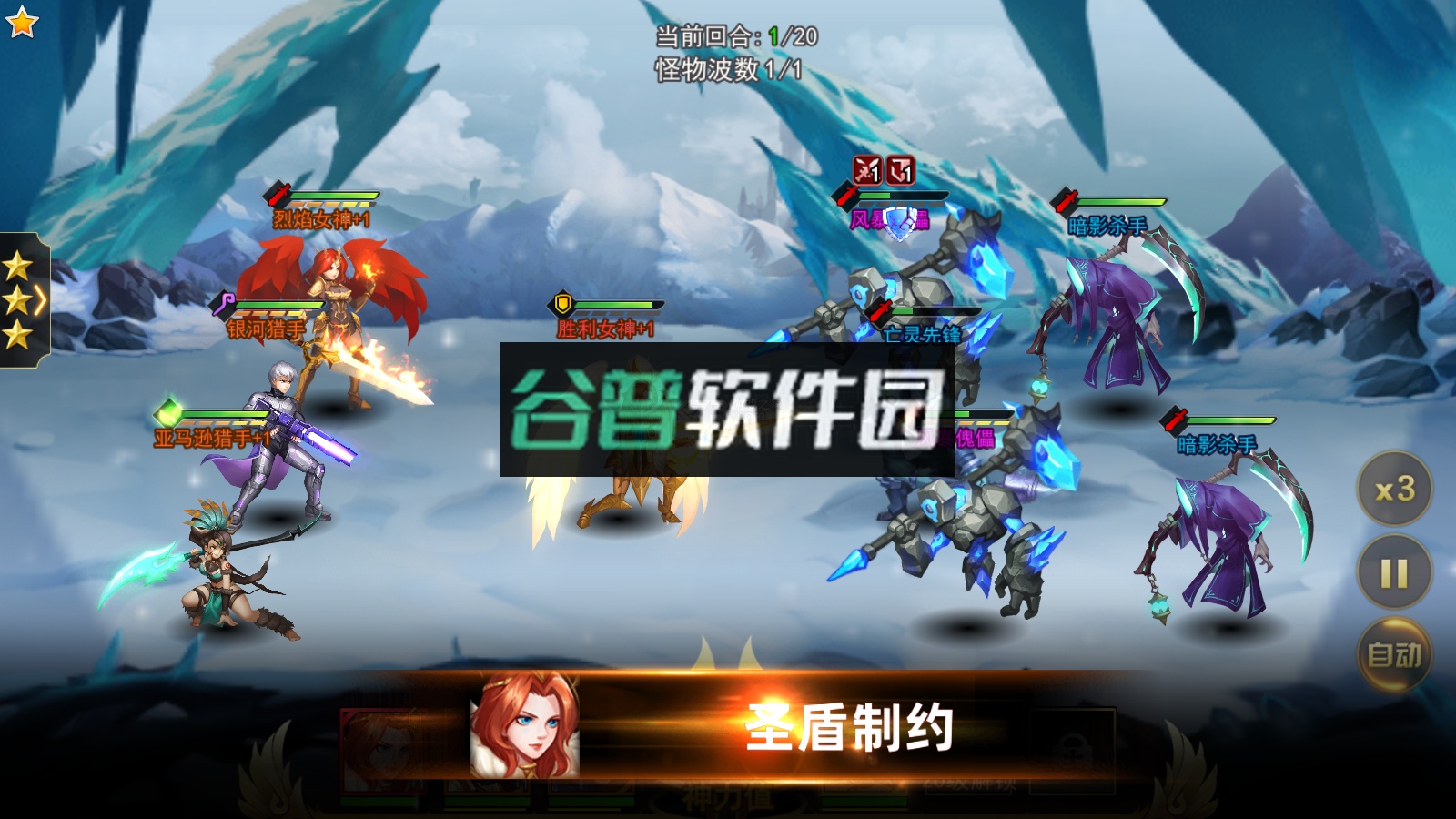 女神联盟2无限金币钻石版v2.19.5.1截图2