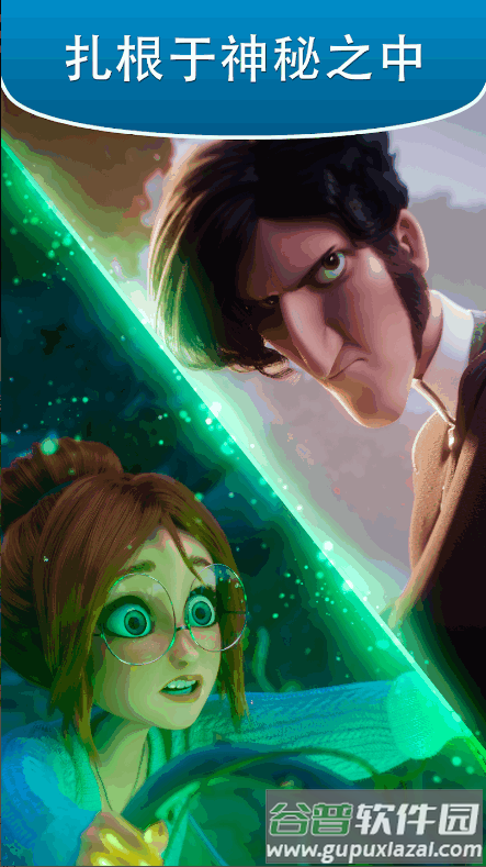 合并花园无限资源内置菜单(Merge Gardens)截图4