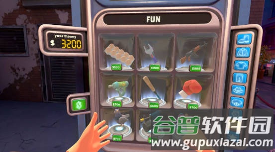 我是保安手游(I Am Security)截图2