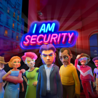 我是保安手游(I Am Security)v1.0.1