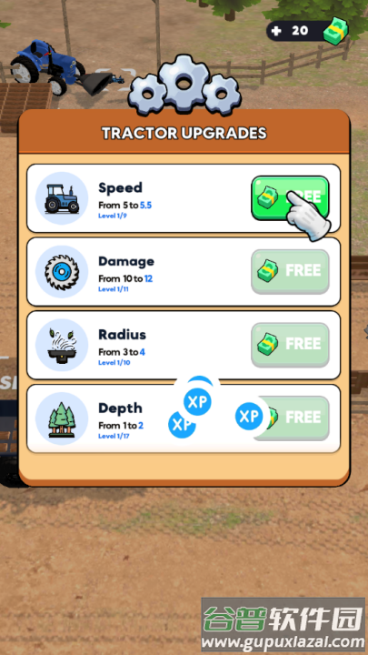 伐木工砍手游戏截图4