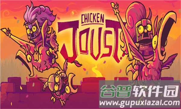 战鸡竞技游戏安卓最新版截图2