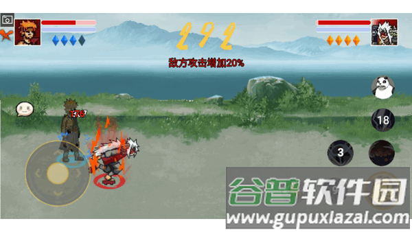 像素火影(强者加强版)截图2