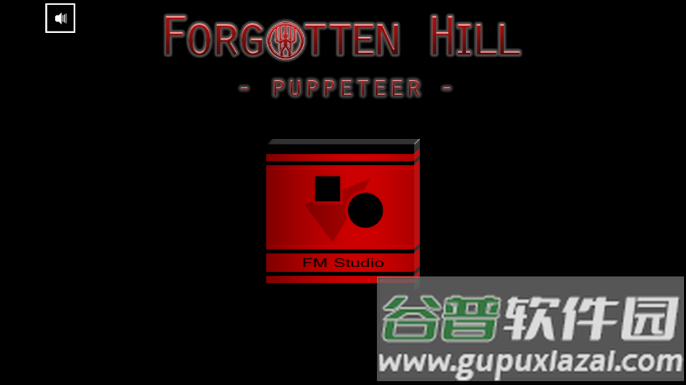 遗忘之丘木偶安卓版截图1