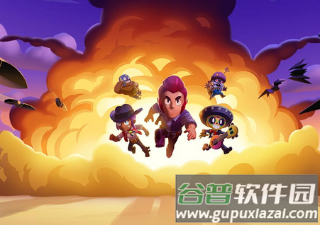 荒野乱斗最新版免费下载