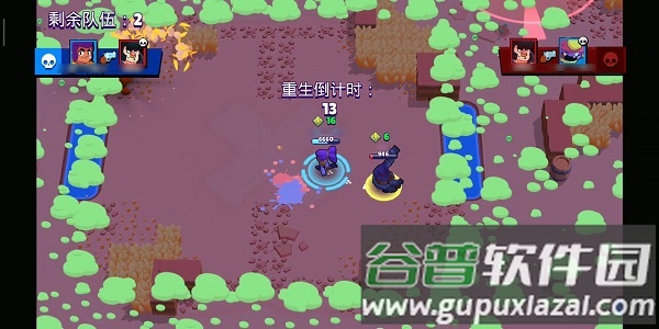 荒野乱斗最新版免费下载