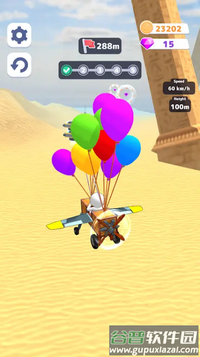 飞行挑战游戏(飞行挑战原版安装器)