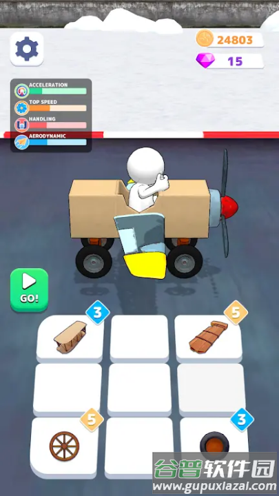 飞行挑战游戏(飞行挑战原版安装器)截图2