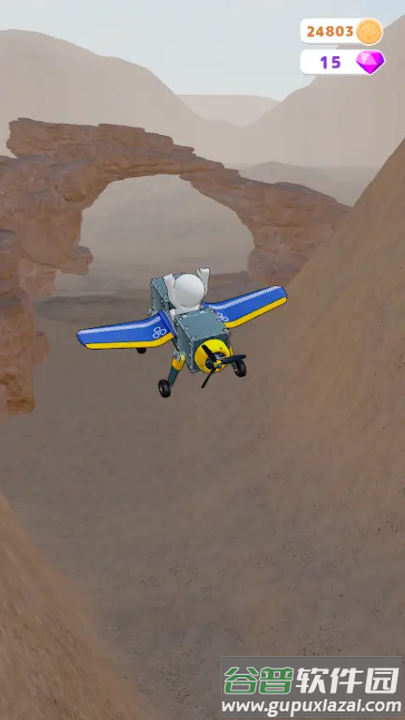 飞行挑战游戏(飞行挑战原版安装器)截图3