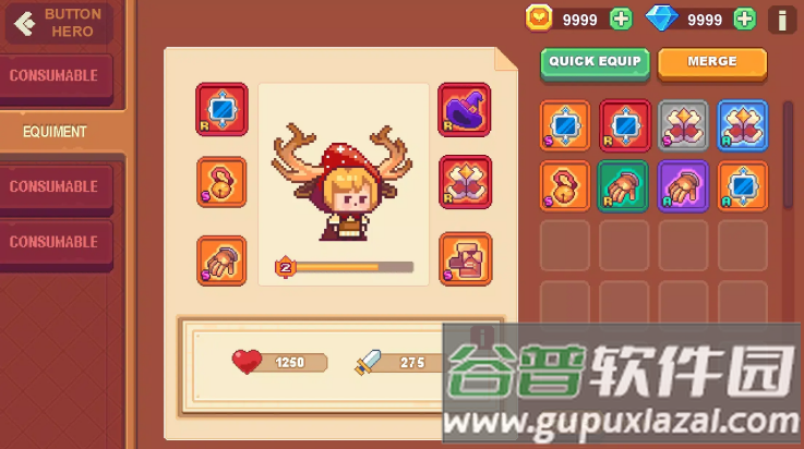 史诗花园游戏截图1