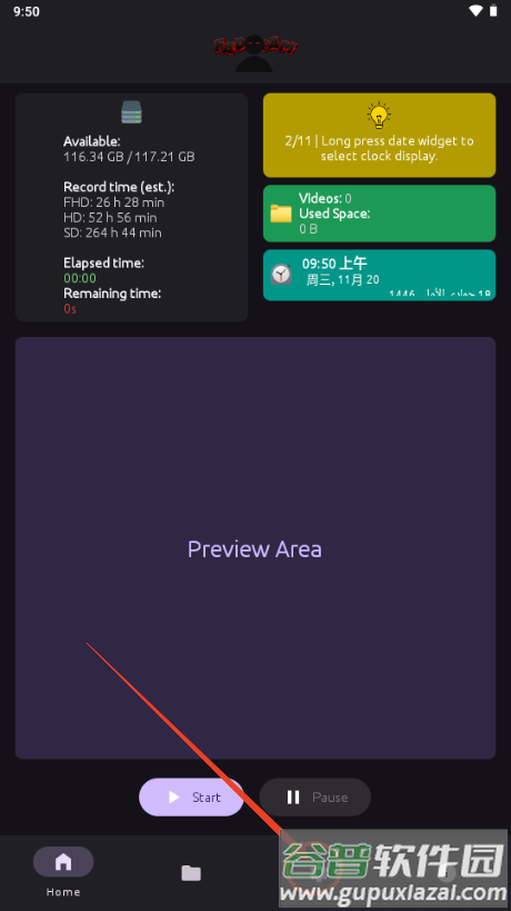 FadCam时尚相机app
