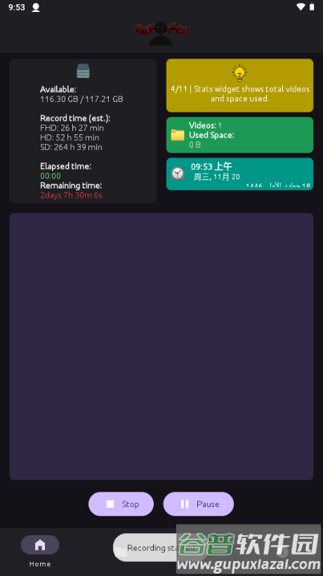 FadCam时尚相机app截图5