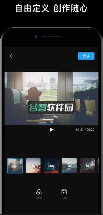 djimimo下载appv2.6.4截图4