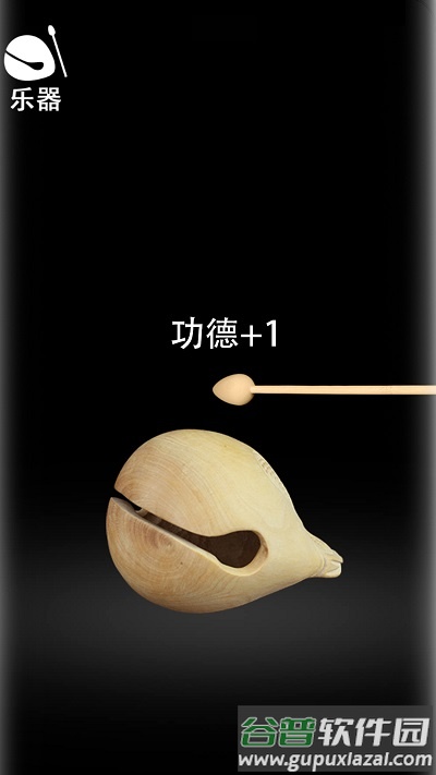 解压助睡眠截图1