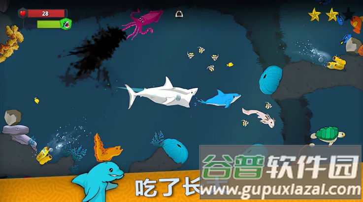 皇家鱼游戏截图3