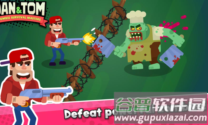 求生英雄传游戏安卓最新版下载(求生英雄传安装器)