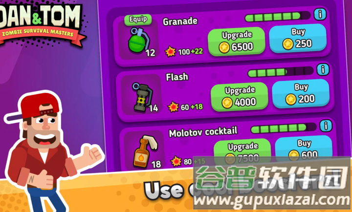 求生英雄传游戏安卓最新版下载(求生英雄传安装器)截图2