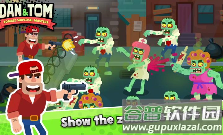 求生英雄传游戏安卓最新版下载(求生英雄传安装器)截图3