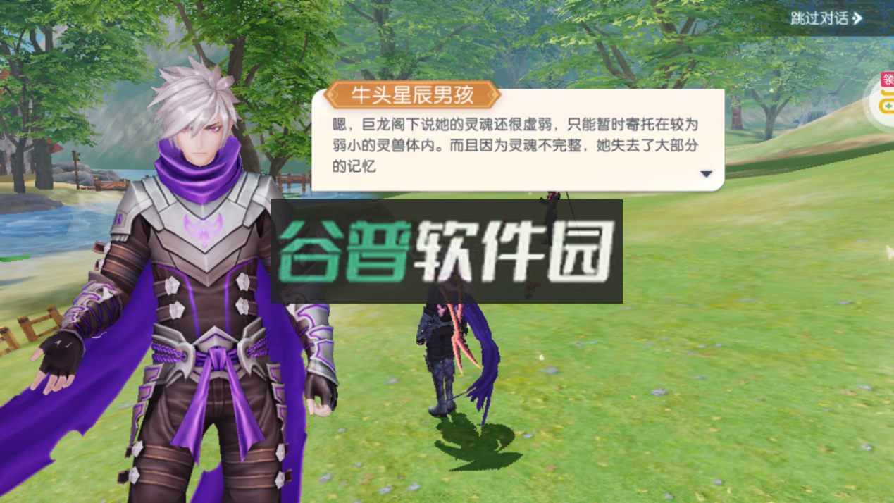 战斗吧龙魂GM版v1.0.0截图5