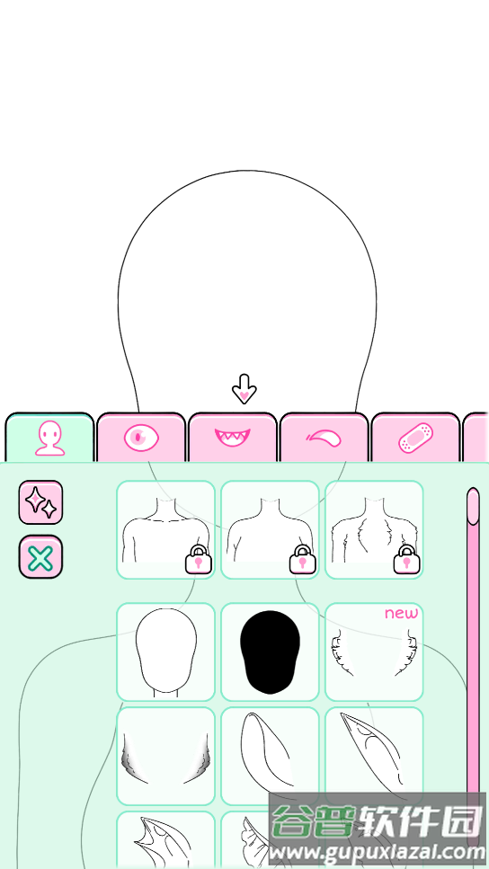 怪物少女制作器手机版(Monster Girl Maker)截图3