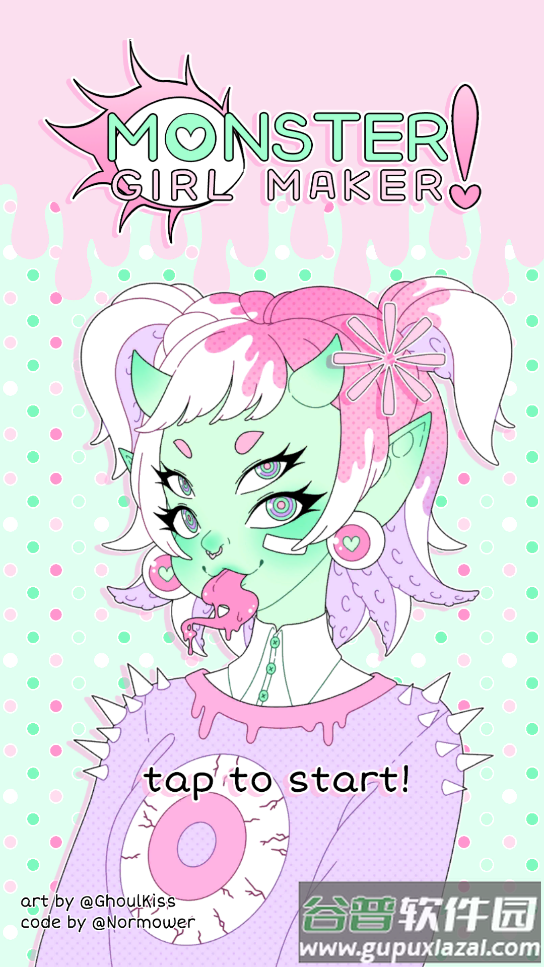 怪物少女制作器手机版(Monster Girl Maker)截图4