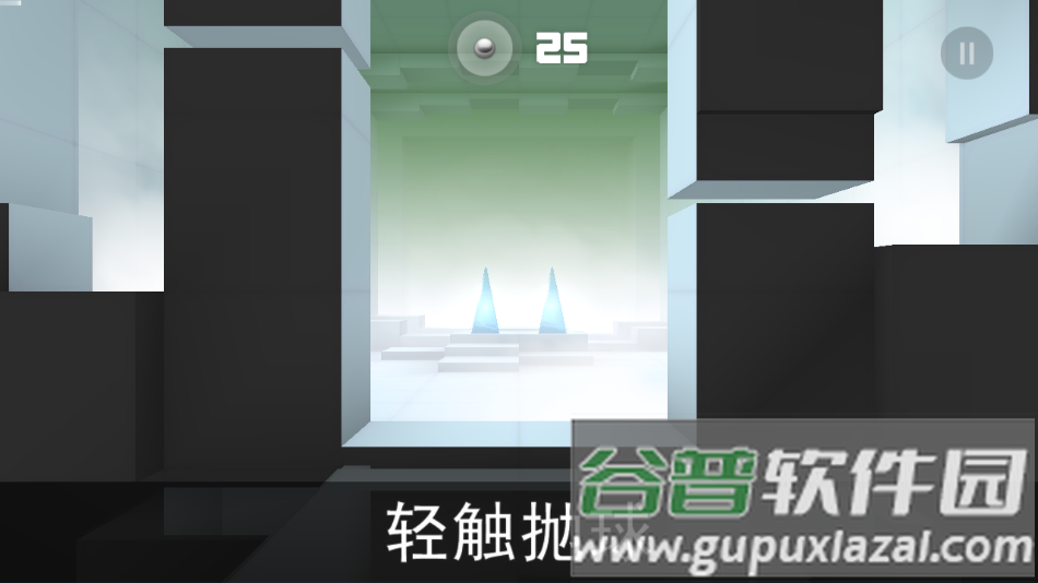 弹珠冲击安卓版下载(Smash Hit)截图2