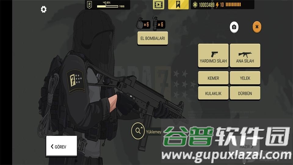 塞拉七号全武器解锁无限金币截图2