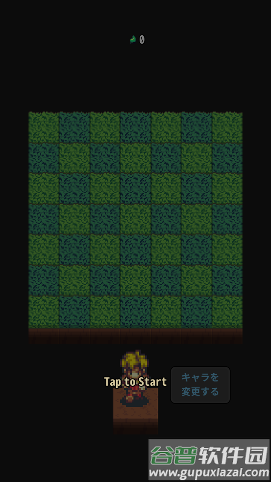 草坪迷宫游戏(Grassland Rogue)截图1