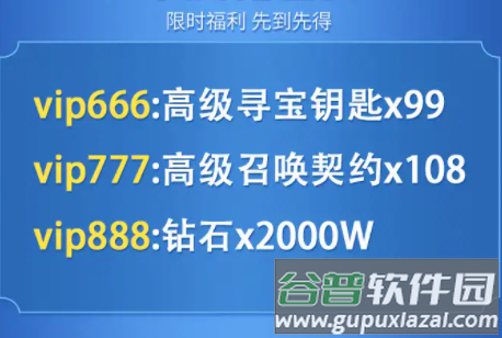 奥法传说安卓正版 奥法传说安卓正版
