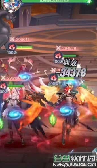 奥法传说安卓正版截图1