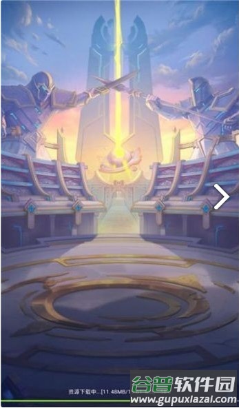 奥法传说安卓正版截图3