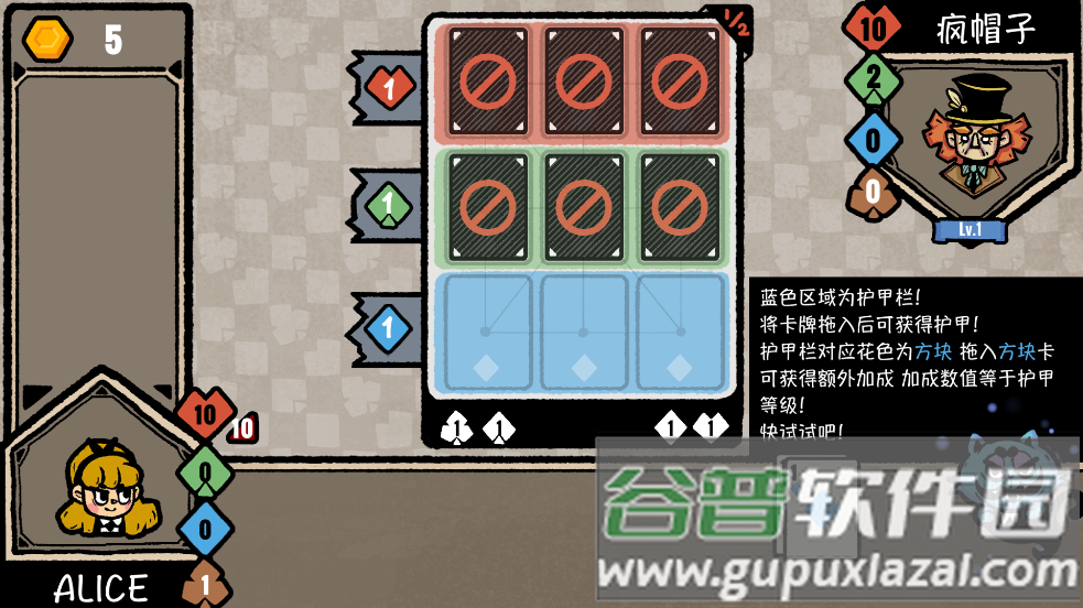 遗忘仙境官方正版截图3