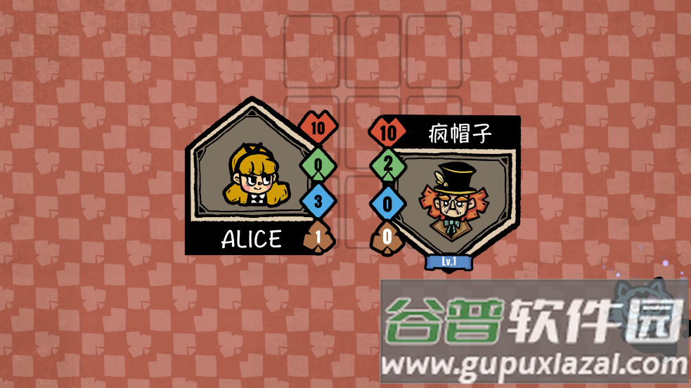 遗忘仙境官方正版截图4