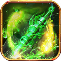 紫月微变合击传奇v4.4.3 安卓版