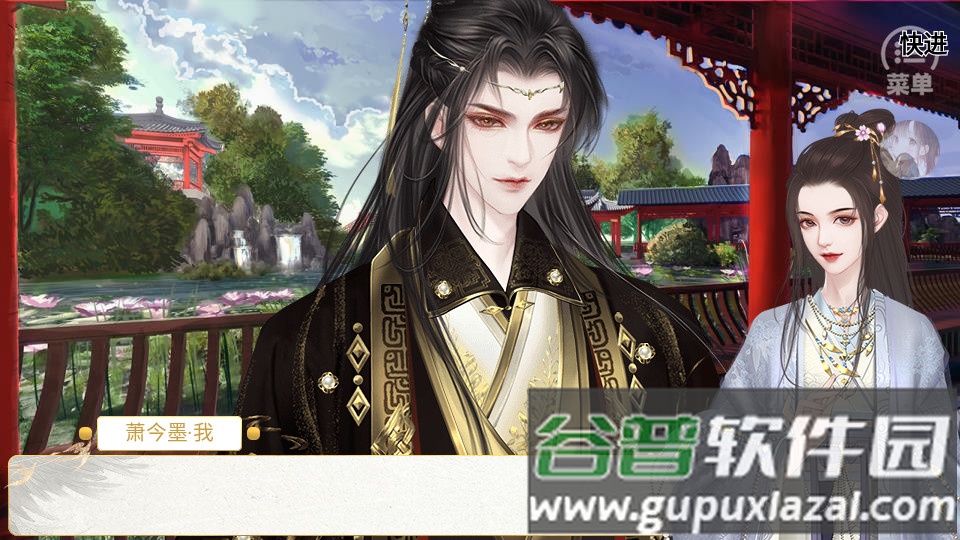 太后很忙清软完结版