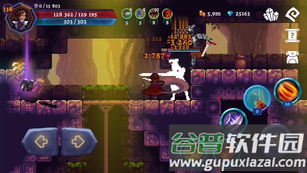 地牢终结者DungeonSlasher中文版
