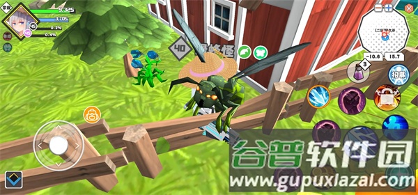 超数据世界正式版