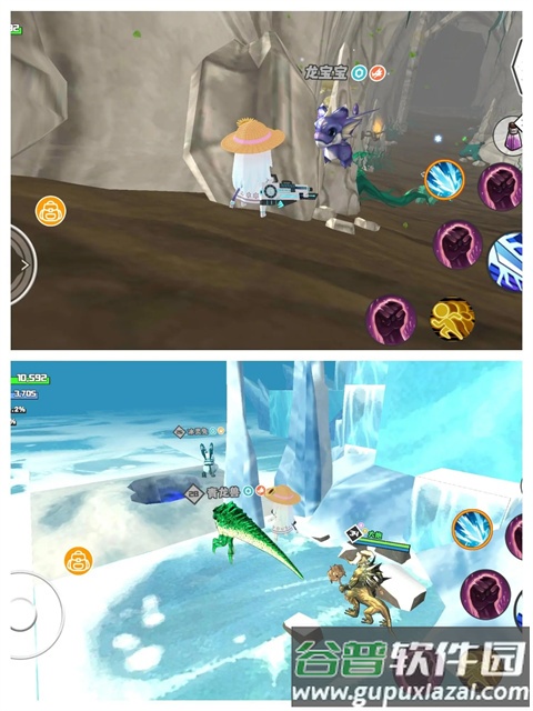 超数据世界正式版