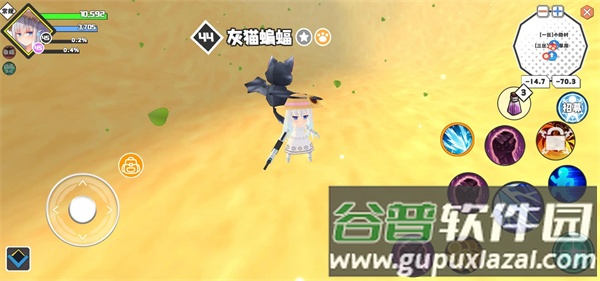 超数据世界正式版