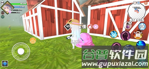 超数据世界正式版