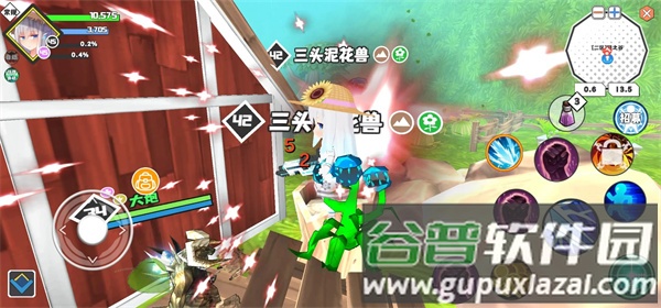 超数据世界正式版