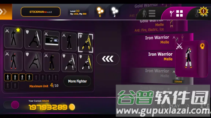 火柴人帮派战争游戏截图2