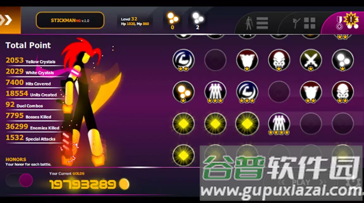 火柴人帮派战争游戏截图4