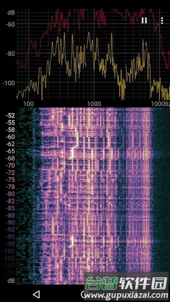 Spectroid手机端截图1