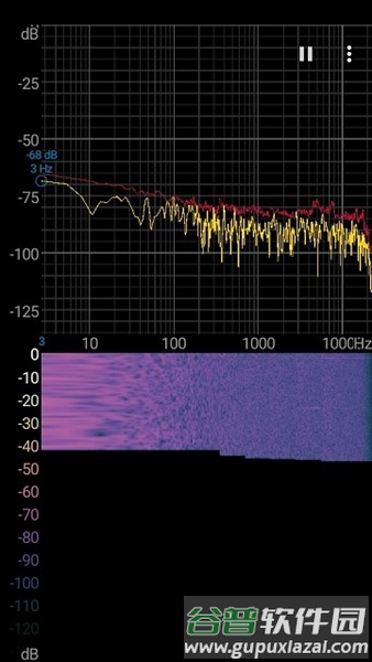 Spectroid手机端截图2
