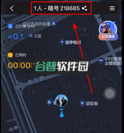 维迈通多多 v1.5.15.15 app下载